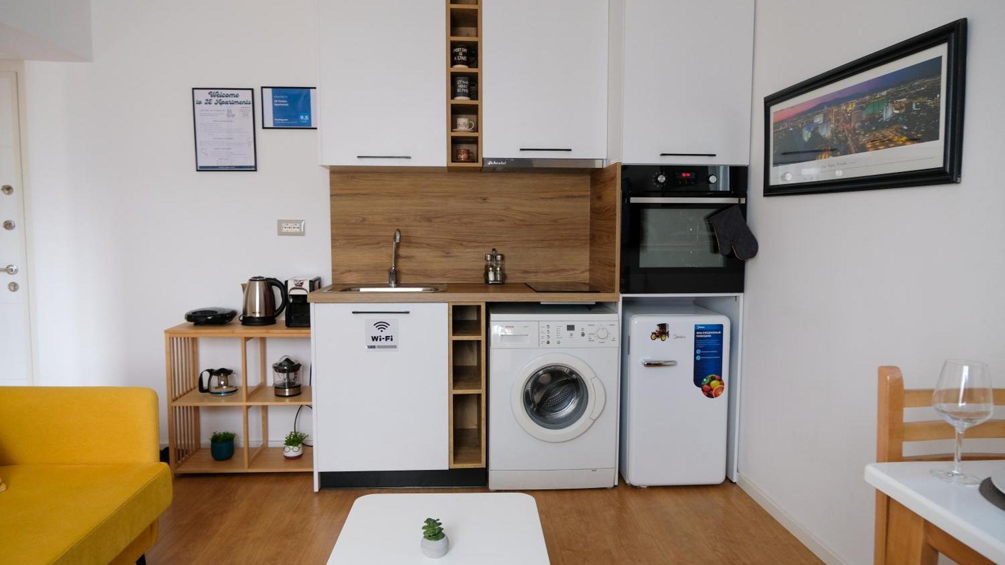 2e Center Apartment